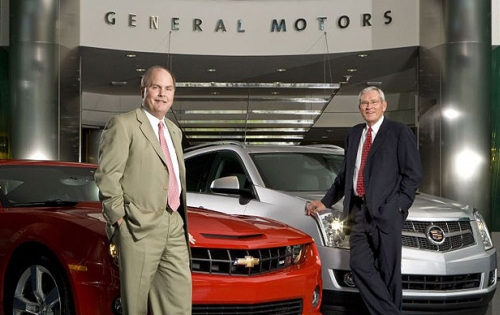 GM отзовет 2,6 млн. машин из-за неисправного замка зажигания 
