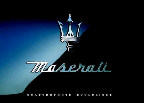 Модельный ряд компании Maserati значительно расширится