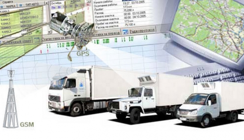 Мониторинг грузового транспорта: основные возможности